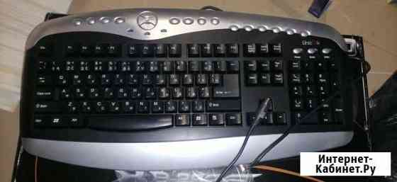 Клавиатура Калининград