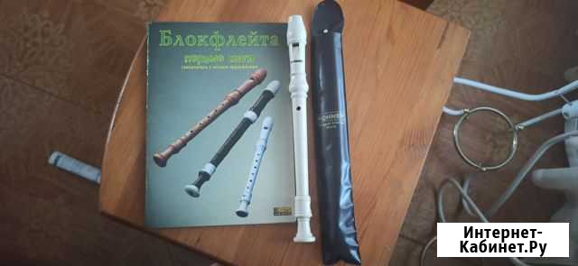 Блокфлейта hohner Самара - изображение 1