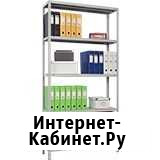 Стеллаж металлический стм MS 220RT/100х50/5 (5 пол Ставрополь - изображение 1