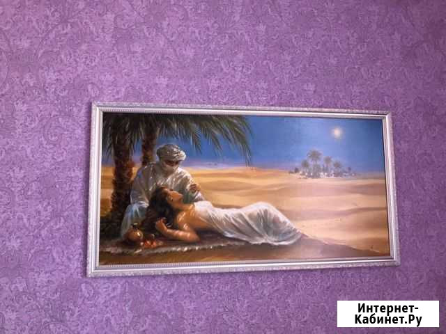 Картина Губкин - изображение 1