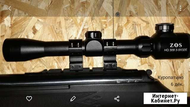 Прицел оптический HQ309 3-932E. Подсветка прицела Благовещенск - изображение 1