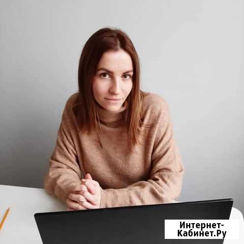 Авитолог. Продвижение на Авито и Юле Ульяновск - изображение 1
