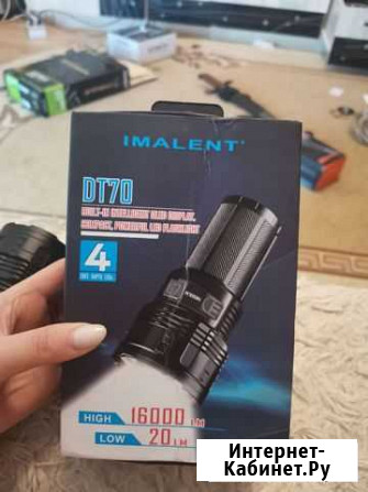 Фонарь imalent DT70 Воркута - изображение 1