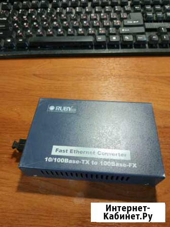 Fast Ethernet Converter ruby Tech RC-2002S5.S20 Чебоксары - изображение 1