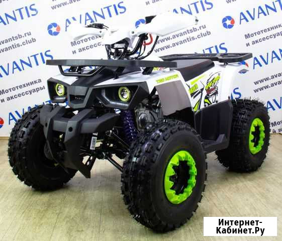 Квадроцикл детский Avantis Hunter 8 New Петрозаводск - изображение 1
