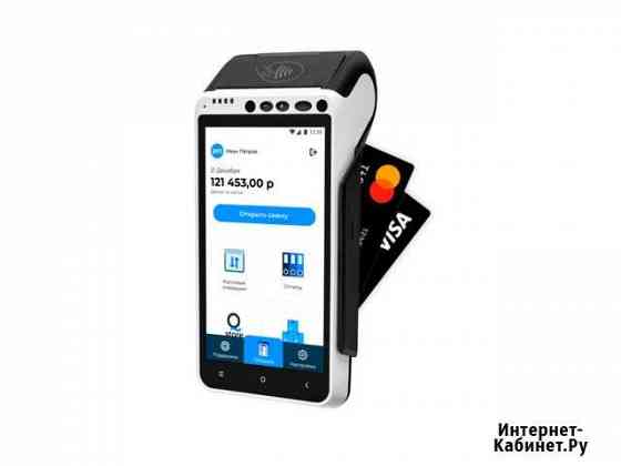 Онлайн-касса aQsi-5Ф с эквайрингом 2 в 1 Красноярск