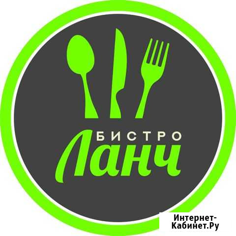 Посудомойщица (к) Уфа - изображение 1