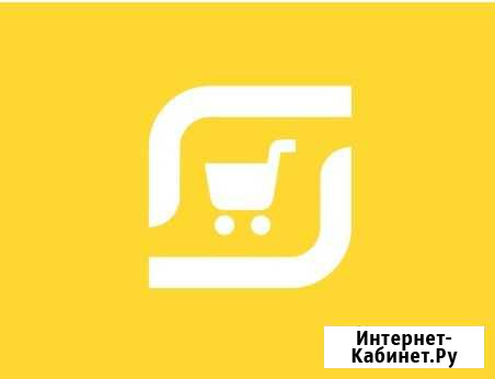 Продавец-консультант Саранск - изображение 1
