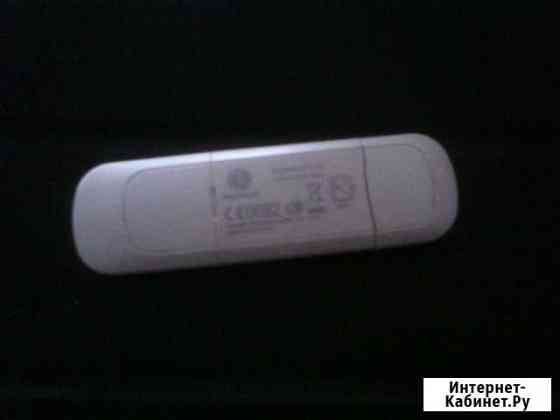 Продаю модем Huawei E1550 универсальный Саратов