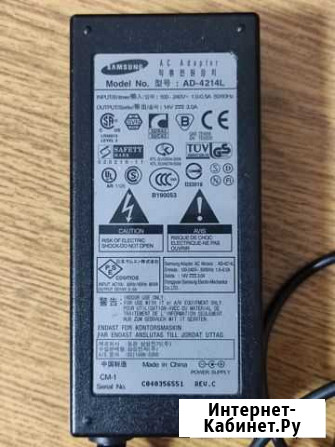 Блок питания samsung Абакан - изображение 1
