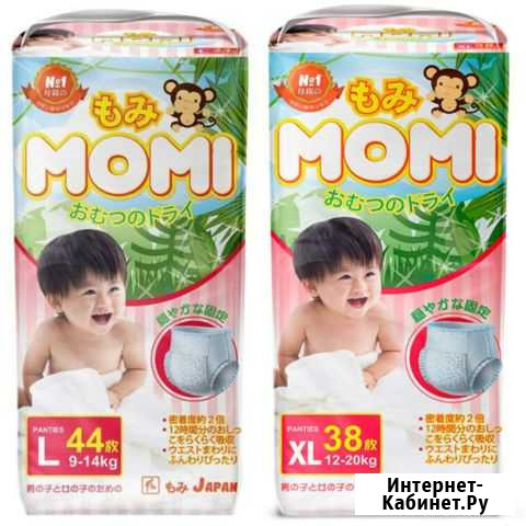Momi Трусики L(9-14кг), 44 шт. XL(12-20кг), 38 шт Нижний Новгород - изображение 1