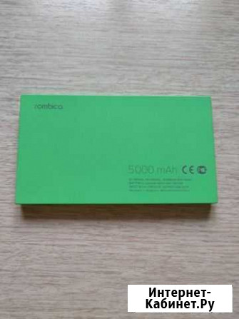 Power bank Прокопьевск - изображение 1