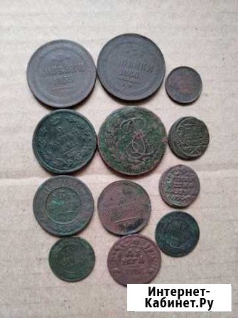 Царские монеты Смоленск - изображение 1