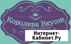 Продавец в продуктовый магазин Барнаул - изображение 1