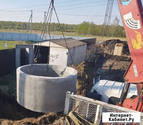 Ceптик из жби кoлец пoд ключ Кореновск - изображение 1