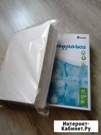 Офисная бумага a4 Красноярск - изображение 1