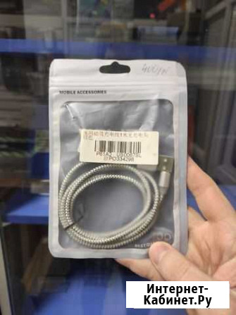 Магнитный кабель USB,type С, iPhone Казань - изображение 1