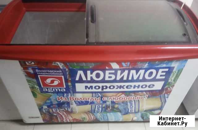 Морозильный ларь бу в наличии 3 шт Вологда - изображение 1