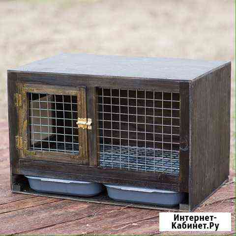 Вольеры для животных Пенза