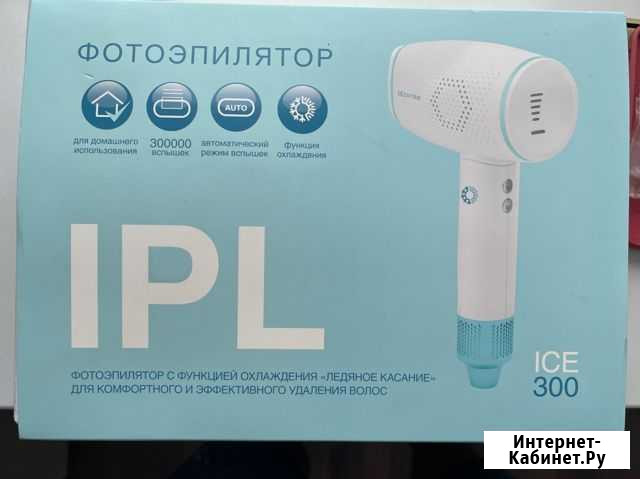 Депилятор Gezatone IPL Ice 300 Тверь - изображение 1