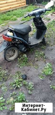 Honda dio af 27 80cc Новоомский - изображение 1