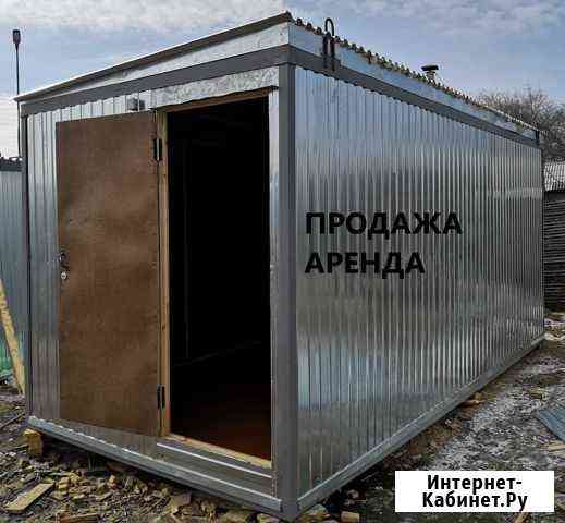 Строительный вагончик Воронеж