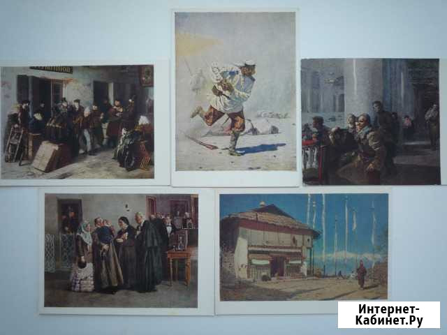 Открытки СССР Тамбов - изображение 1