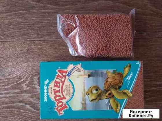 Корм для молодых водяных черепах Ачинск