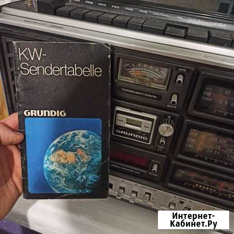 Радиоприемник grundig satellit 3000 Рязань - изображение 1