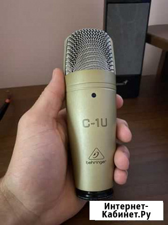 Студийный микрофон C-1U Коркмаскала - изображение 1