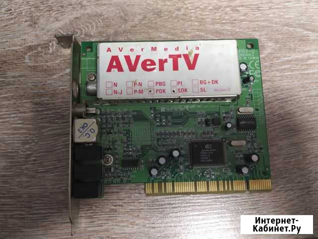 Тв-тюнеры для компьютера Aver Media (AverTV) Тула - изображение 1
