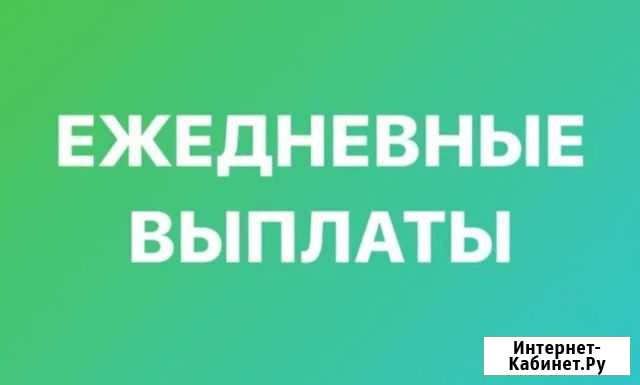 Грузчик Москва - изображение 1