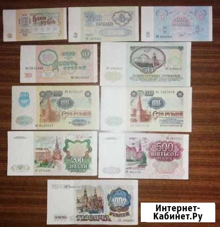 1991г модификации + редкие серии Иркутск - изображение 1
