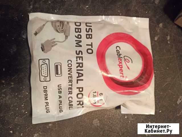 Переходник usb-db9 Пенза - изображение 1