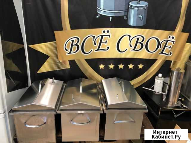 Коптильня из нержавейки Заречный - изображение 1