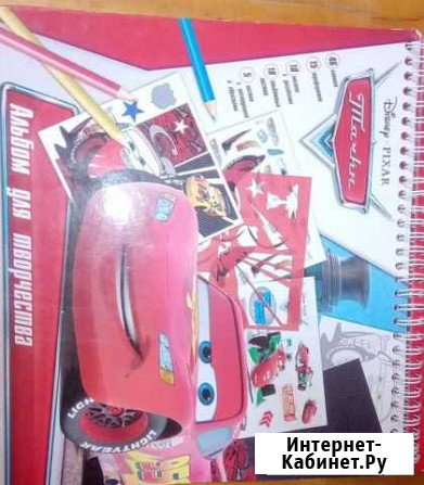 Альбом для творчества Красноярск - изображение 1