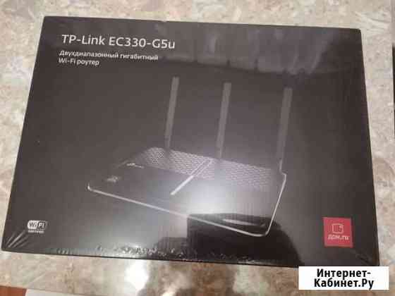 Wi-Fi Роутер TP-Link EC330-G5u Янино-1