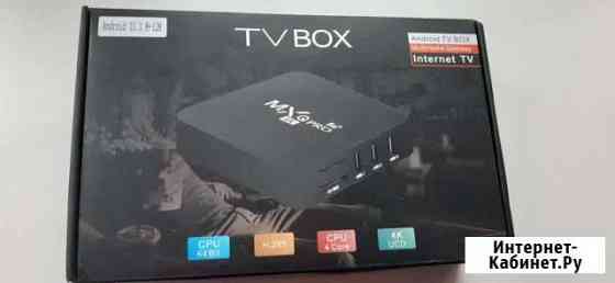 TV BOX Канаш
