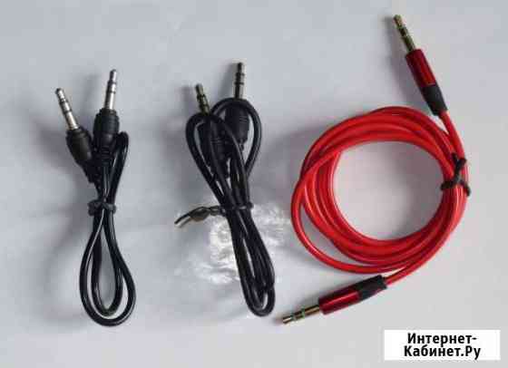 Кабель Jack 3,5mm - Jack 3,5mm Оренбург