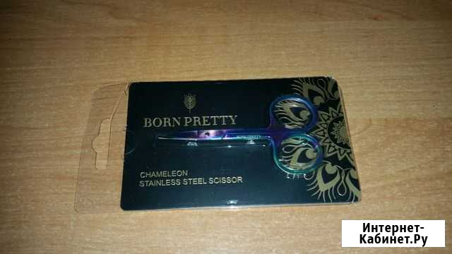 Ножницы Born Pretty (chameleon) Моздок - изображение 1