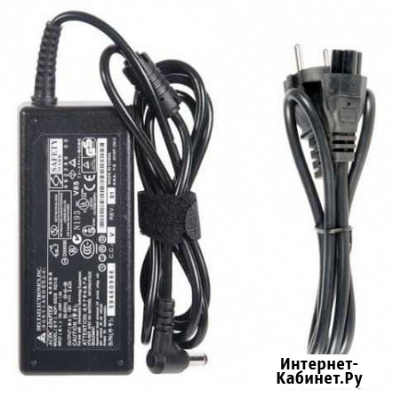 Зарядка для ноутбука Asus 19V, 3.42A, 5.5х2.5mm Петрозаводск - изображение 1