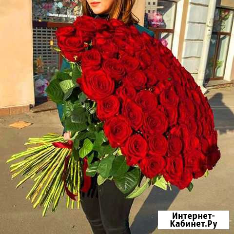 101 высокая роза 80 см Доставка Тюмень - изображение 1