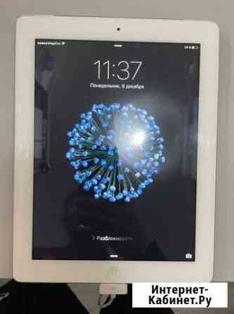 iPad 32gb с сим картой Арзамас