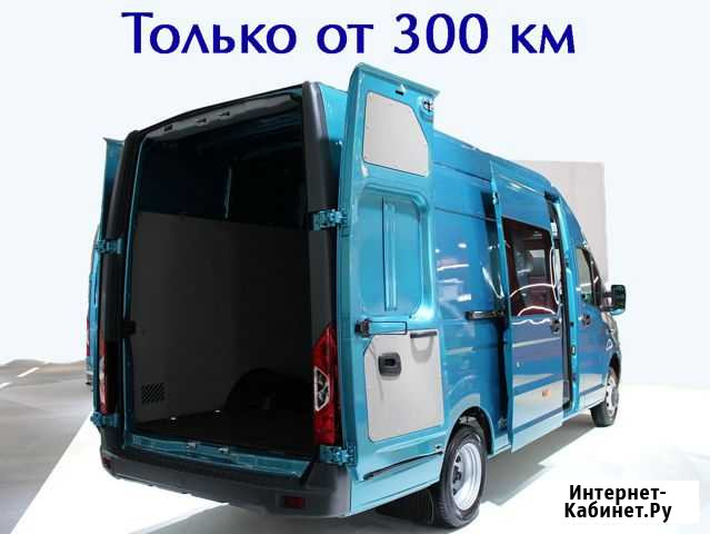 Перевозка усопших, груз 200. Межгород от 300 км Чайковский - изображение 1