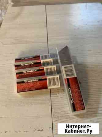 Инструмент Петропавловск-Камчатский