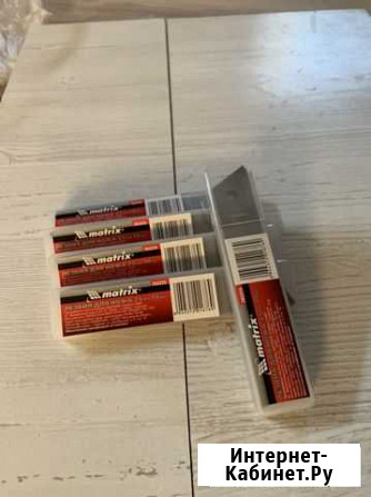 Инструмент Петропавловск-Камчатский - изображение 1