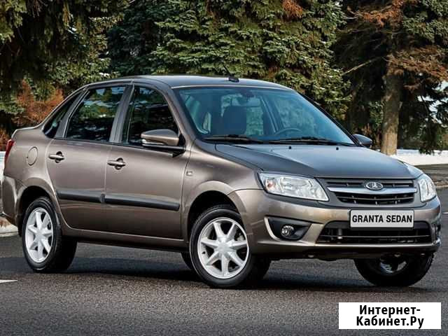 Аренда авто курган Курган - изображение 1
