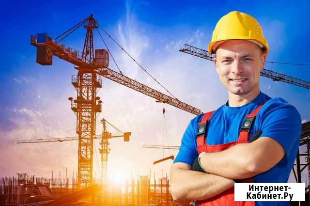 Бетонщик вахта с питанием и проживанием Парабель - изображение 1