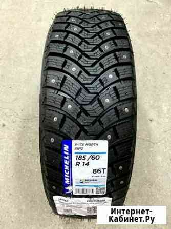 Michelin 185/60 R14 Екатеринбург