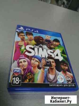 Игра на PS4 Sims4 Туапсе